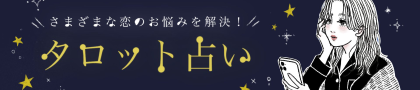 画像広告